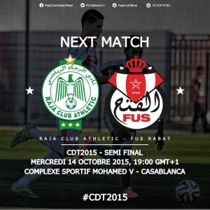 26 ألف تذكرة لمباراة الرجاء والفتح