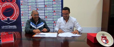 العامري يرد بطريقته على الرجاء