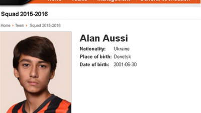 على ذمة  آس : برشلونة ينتظر يناير لخطف أفضل صاعد أوكراني!