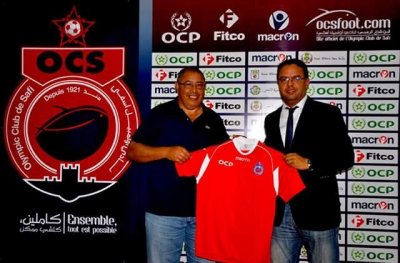 العامري بعقد جديد مع الأولمبيك