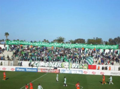 إدارة الدفاع تجبر حاملي بطائق الإشتراك على توقيع إلتزام أخلاقي