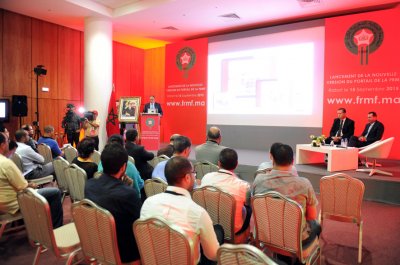 غدا تبدأ الجامعة في عملية تسليم الملاعب للأندية الوطنية: