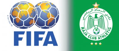 الرجاء يوضح قرار “فيفا” الصادر في حقه !!