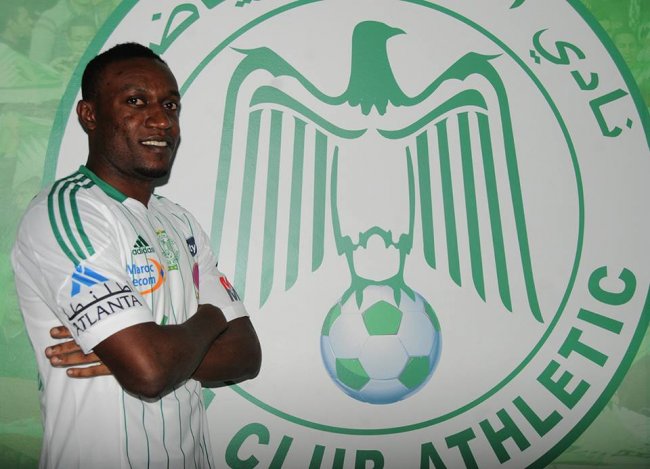 الفيفا يراسل الرجاء حول  قضية مابيدي