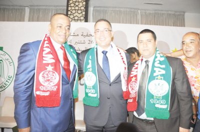 ميثاق شرف جديد بين الناصيري وبودريقة