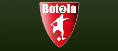 البطولة الاحترافية لأندية القسم الثاني (الدورة 5): البرنامج