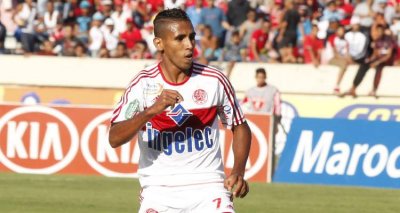 أوناجم:لا خيار لنا سوى الفوز