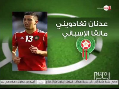 فيديو..تقرير عن مستجدات تشكيلة المنتخب المغربي في مباراة غينيا الإستوائية