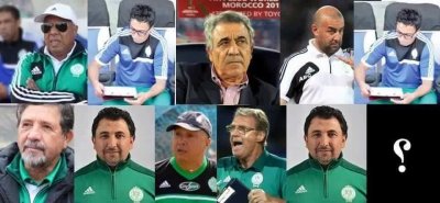  بوكر  بودريقة يضع الطوسي أمام إقالة واردة؟