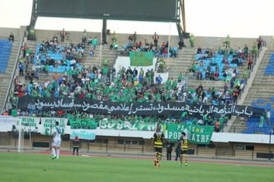 جماهير  حلالة بويز  تنتفض ضد الفساد