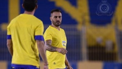 كانافارو يلفظ مختار