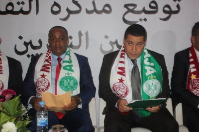 لهذا يغيب بودريقة و الناصيري عن رحلة غينيا