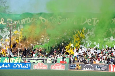 يهم جماهير النادي القنيطري