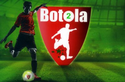 الدورة 7 لبطولة القسم الثاني تجرى بالكامل يوم السبت