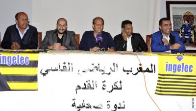 لافان يحدد أهدافه مع المغرب الفاسي في ندوة صحفية