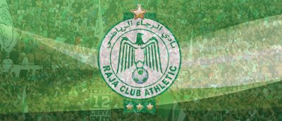 الرجاء يقدم قميصه الجديد في حفل كبير