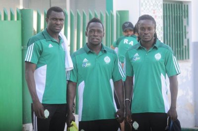 أجانب الرجاء مثل واو عمر الزائدة