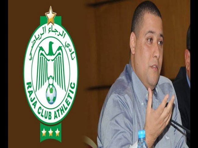 فيديو..محمد بودريقة : ضحيت من أجل الرجاء و لم أقدم استقالتي و لست رجل كرسي