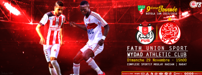 الفتح يكشف أثمنة وأماكن بيع تذاكر مباراته أمام الوداد