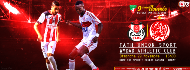 الفتح يكشف أثمنة وأماكن بيع تذاكر مباراته أمام الوداد