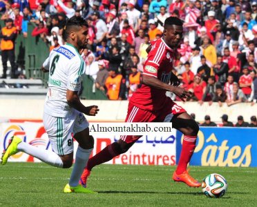 أونداما ممنوع من البيع بقرار ويلزي وهذا هو المطلوب للوداد