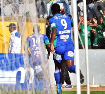 نقطة للرجاء أوقفت النزيف