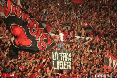 جمهور الوداد يوجه رسالة لإدارة الفريق الأحمر