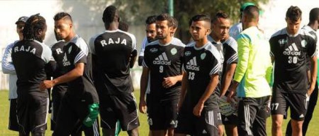 خبر سار لجماهير الخضراء