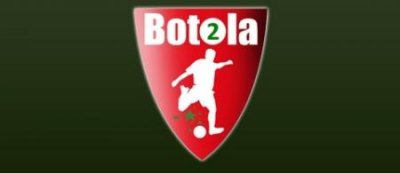 ديربي تمارة المغترب بلا غالب ولامغلوب