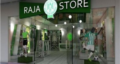 الرجاء يتطلع لافتتاح متاجر  رجا سطور  في هذه البلدان الاوروبية