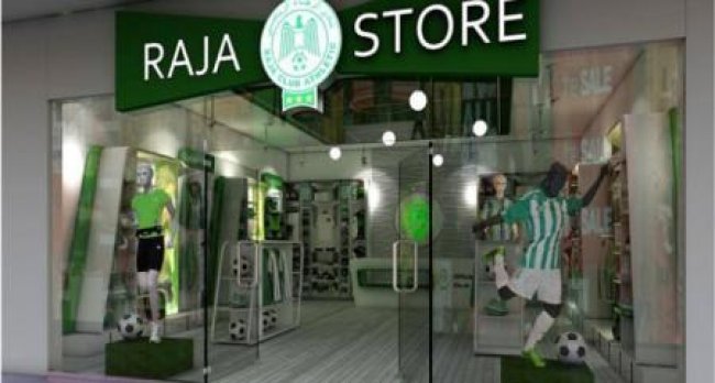 الرجاء يتطلع لافتتاح متاجر  رجا سطور  في هذه البلدان الاوروبية