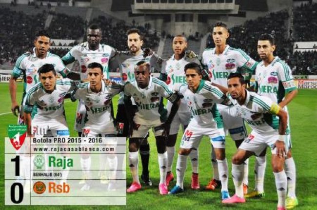 الطوسي يحقق أول فوز له مع الرجاء