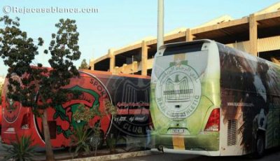 هذه حافلة الرجاء المثيرة لجدل الحجز