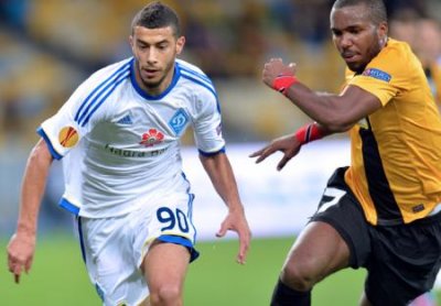 بلهندة في عطلة