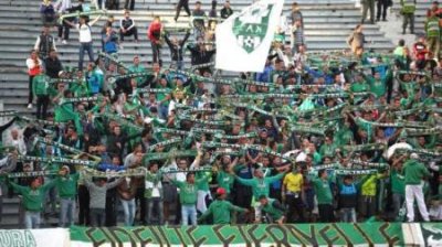 تقرير أمني يمنع الكاك اللعب بسلا