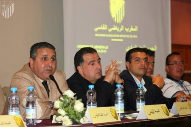 تأجيل الجمع الاستثنائي للماص الى وقت لاحق