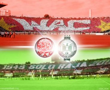 صدام عالمي قوامه 66 لقبا