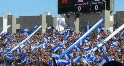 جماهير طنجة تتحدى جماهير الديربي