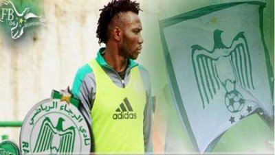 أوساغونا الهيلوكبتر يعد بالتسجيل مجددا