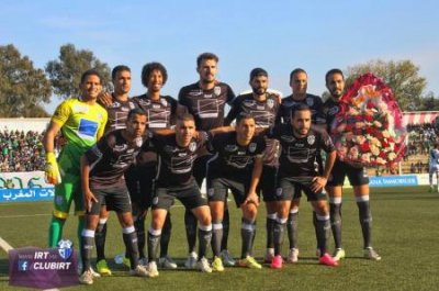 إتحاد طنجة لدغ فارس البهجة