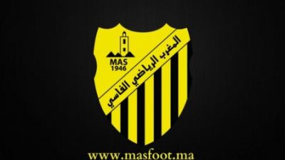 المغرب الفاسي يجري اولى تعاقداته