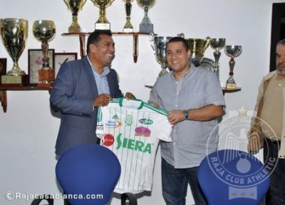 هل تمرد الرجاء على التقرير الطبي الجامعي؟