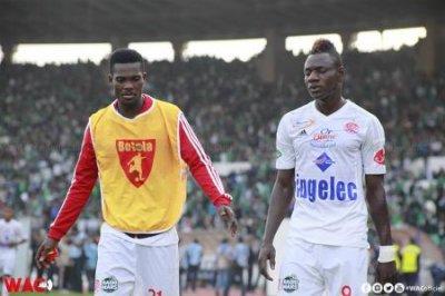 فريق اماراتي قريب من اونداما !!