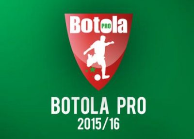 مقترح لكأس ممتازة نهاية الموسم