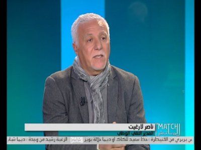 ﻧﺎﺻﺮ ﻻرﻏﻴﺖ يوضح كيفية تكوين المكونين في كرة القدم بالمغرب