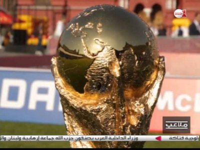 كأس العالم 2026 .. ما هي حظوظ المغرب للفوز بشرف الاستضافة؟