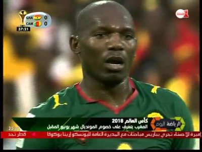 فيديو ..  أسود الأطلس  والطريق إلى مونديال 2018