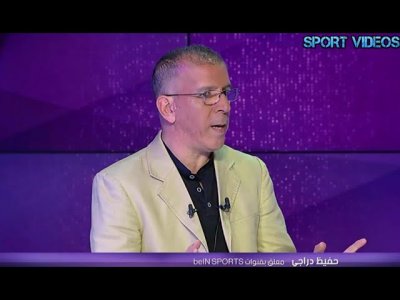 هذا هو تحليل حفيظ دراجي لفوز ريال مدريد على مانشستر سيتي