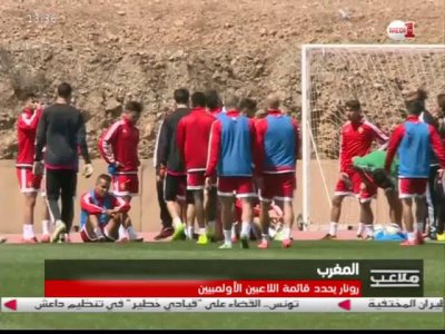 فيديو..رونار يحدد قائمة اللاعبين الأولمبيين