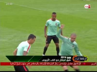 مشوار البرتغال في  اليورو  .. بداية متعثرة ونهاية أدخلت  الأيبيرين  التاريخ